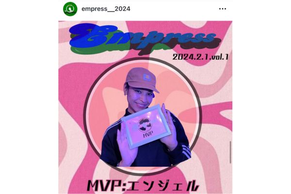 ダンスバトルでMVPをとったエンジェルの画像